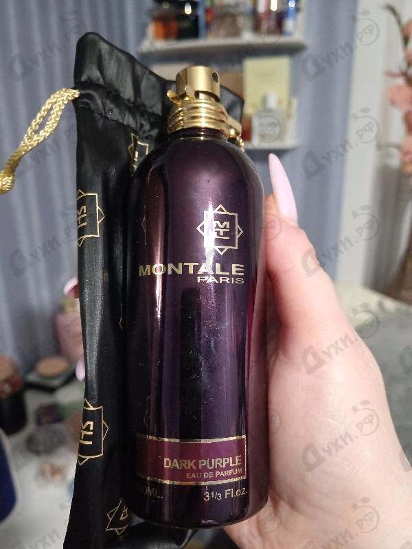 Купить Dark Purple от Montale