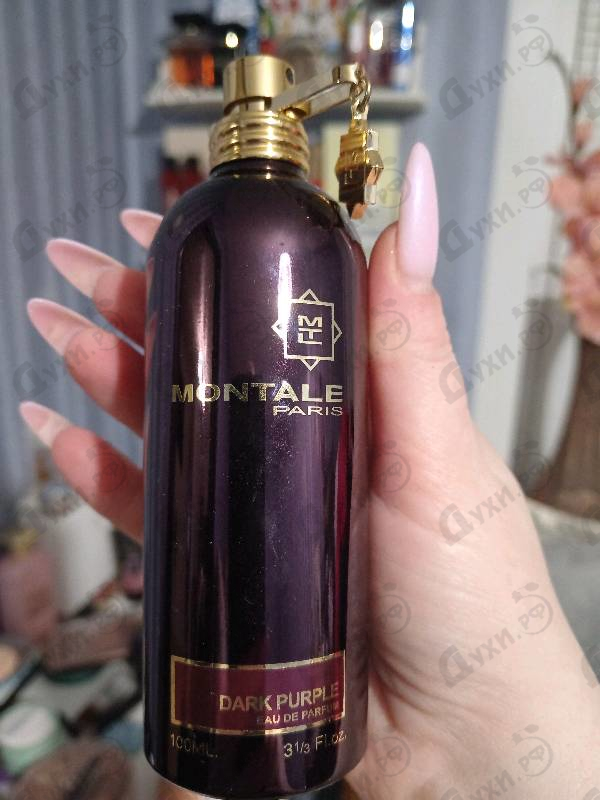 Отзывы Montale Dark Purple