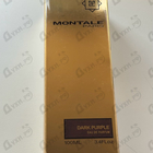 Духи Dark Purple от Montale