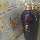 Отзыв Montale Dark Purple
