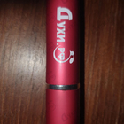 Духи Dark Purple от Montale