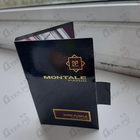 Духи Dark Purple от Montale