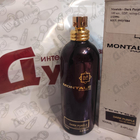 Парфюм Montale Dark Purple