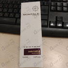 Духи Dark Purple от Montale