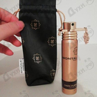 Отзывы Montale Dark Purple