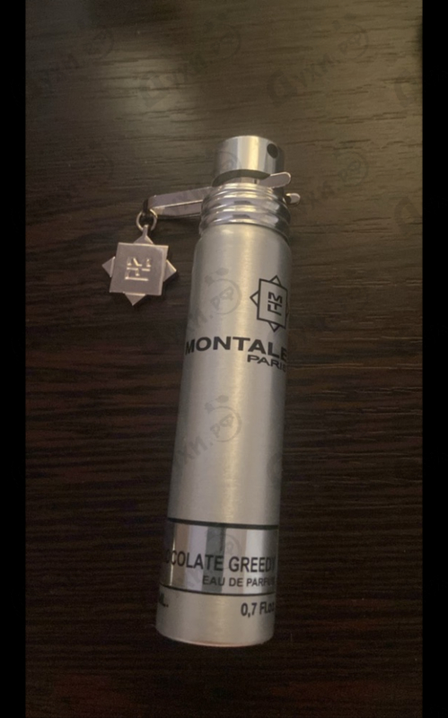 Купить Musk To Musk от Montale
