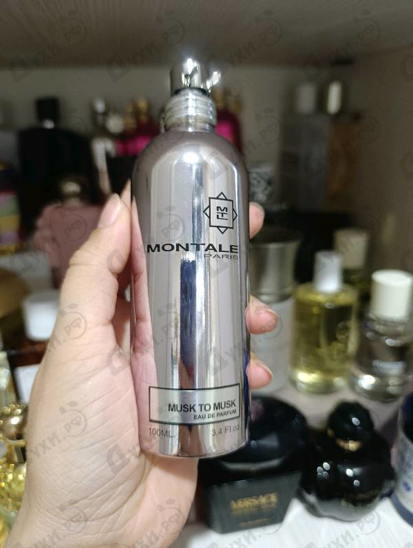 Купить Musk To Musk от Montale