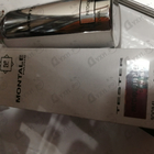 Отзывы Montale Patchouli Leaves