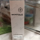 Отзыв Montale Patchouli Leaves
