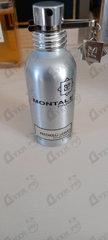 Парфюмерия Patchouli Leaves от Montale