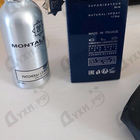 Отзыв Montale Patchouli Leaves