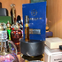 Купить Patchouli Leaves от Montale