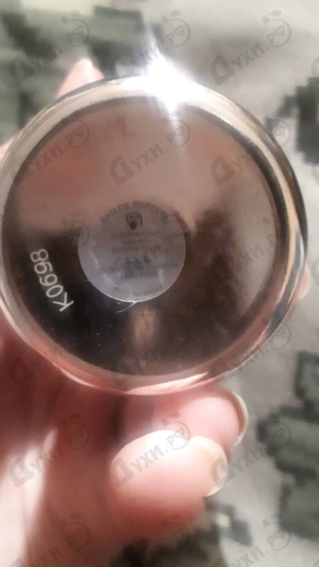 Духи Patchouli Leaves от Montale