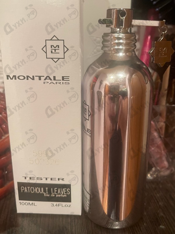 Парфюмерия Montale Patchouli Leaves