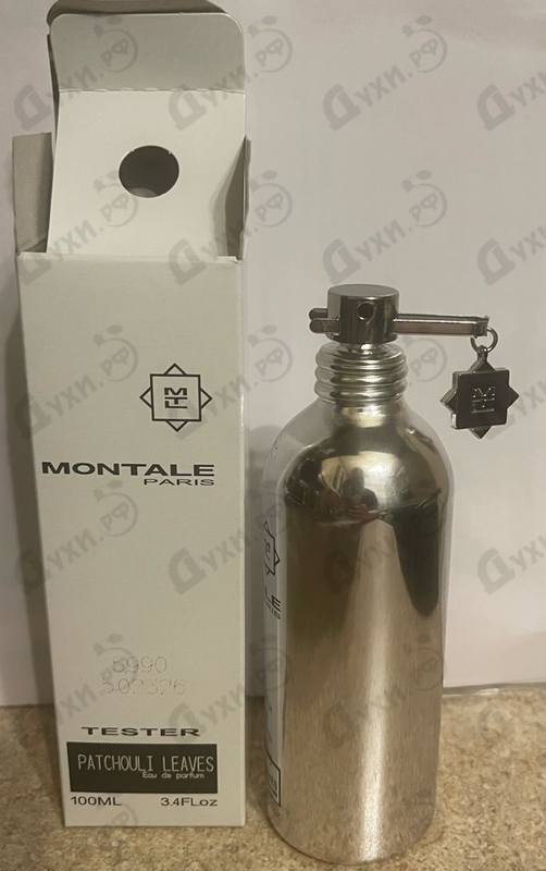 Отзыв Montale Patchouli Leaves