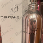 Отзыв Montale Patchouli Leaves