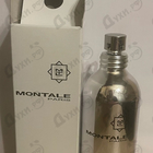 Духи Patchouli Leaves от Montale