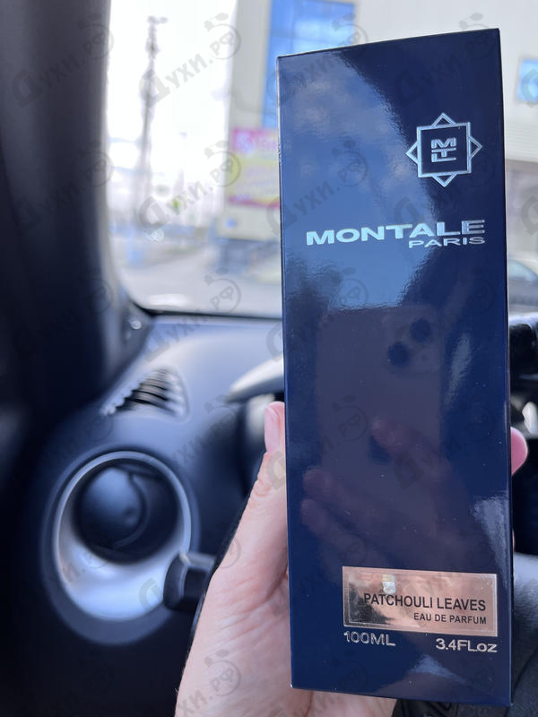 Отзыв Montale Patchouli Leaves