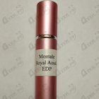 Отзывы Montale Royal Aoud