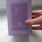 Парфюм Sergio Tacchini Precious Purple
