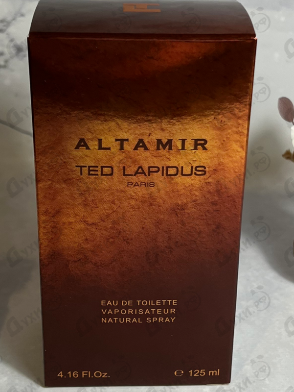 Духи Altamir от Ted Lapidus