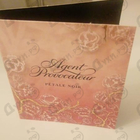 Отзывы Agent Provocateur Petale Noir
