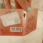 Отзыв Agent Provocateur Petale Noir