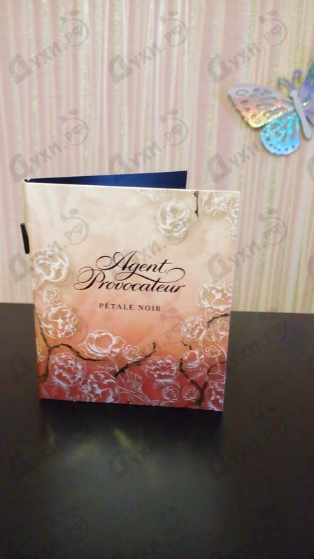 Парфюмерия Agent Provocateur Petale Noir