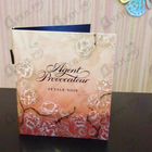 Духи Petale Noir от Agent Provocateur