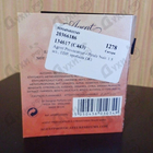 Отзывы Agent Provocateur Petale Noir