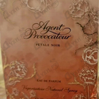 Парфюм Agent Provocateur Petale Noir