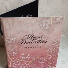 Отзывы Agent Provocateur Petale Noir
