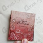 Отзывы Agent Provocateur Petale Noir