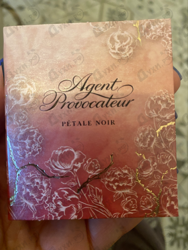 Agent provocateur petale. Agent Provocateur petale Noir. Agent Provocateur petale Noir отличить подделку. Agent Provocateur petale Noir нет батчкода.