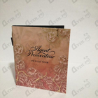 Отзывы Agent Provocateur Petale Noir