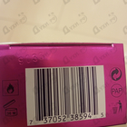 Духи Dangerous от Bruno Banani