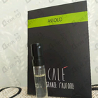 Парфюм Cale Fragranze d’Autore Assolo
