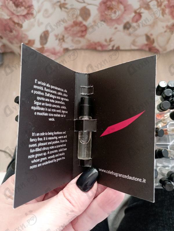 Купить Tepidarium от Cale Fragranze d’Autore