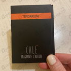 Парфюм Cale Fragranze d’Autore Tepidarium