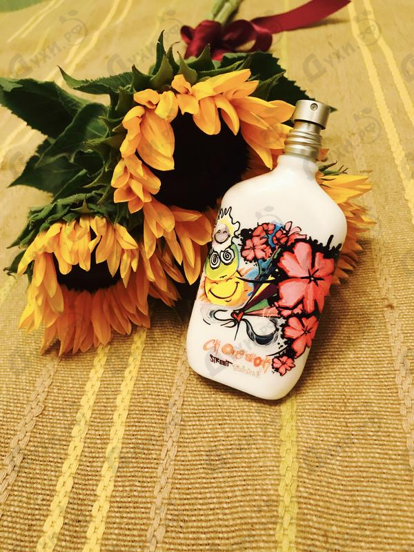 Купить Calvin Klein One Shock Street Edition Купить One Shock Street Edition от Calvin Klein