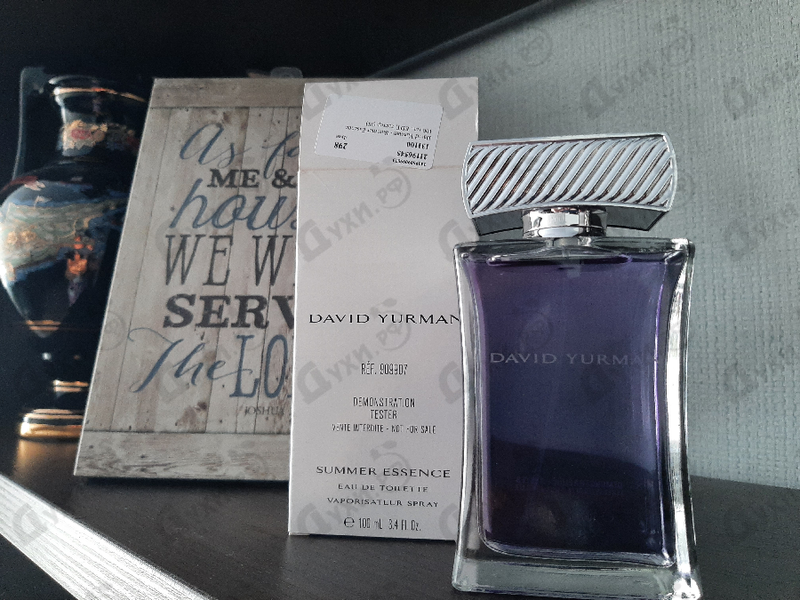 Купить Summer Essence от David Yurman