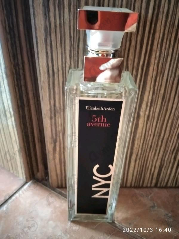 Отзывы Elizabeth Arden 5th Avenue Nyc Limited Editon Духи 5th Avenue Nyc Limited Editon от Elizabeth Arden