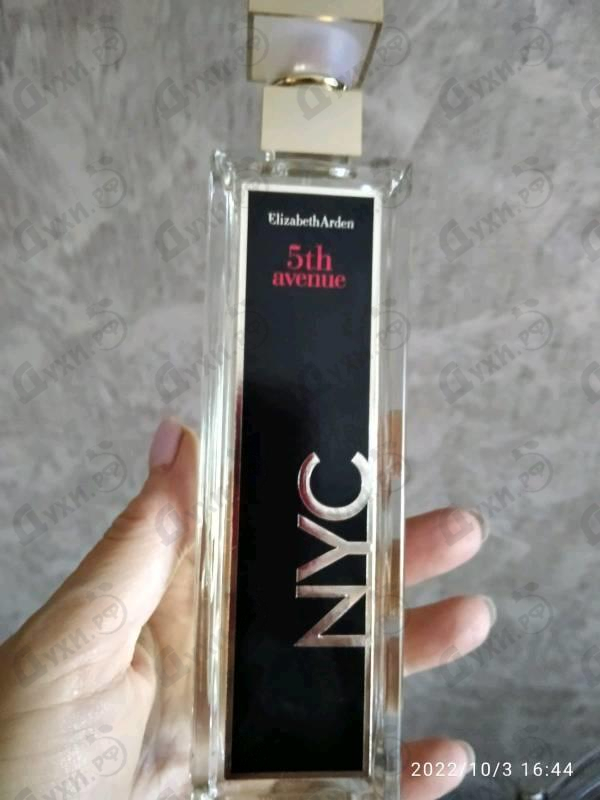 Купить 5th Avenue Nyc Limited Editon от Elizabeth Arden Отзывы Elizabeth Arden 5th Avenue Nyc Limited Editon
