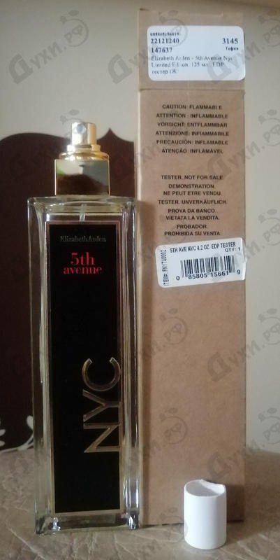 Купить 5th Avenue Nyc Limited Editon от Elizabeth Arden Парфюмерия Elizabeth Arden 5th Avenue Nyc Limited Editon