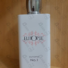 Духи No 1 от Eutopie