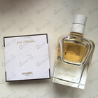Отзыв Hermes Jour D'hermes