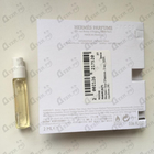 Духи Jour D'hermes от Hermes