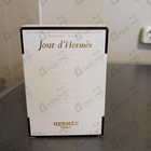 Отзыв Hermes Jour D'hermes