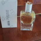 Отзыв Hermes Jour D'hermes