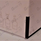 Духи Jour D'hermes от Hermes